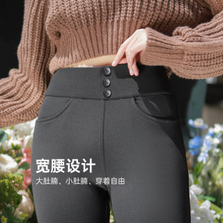 7A antibacterial mugwort traceless black pants autumn and winter high-waisted slimming pencil pants super elastic shark pants 7A antibacterial mugwort traceless black pants autumn and winter high-waisted slimming pencil pants super elastic shark pants