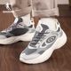 Jordan retro running shoes, casual shoes, autumn and winter men and women couple shoes, thick-soled student sneakers, dad shoes for men Jordan retro running shoes, casual shoes, autumn and winter men and women couple shoes, thick-soled student sneakers, dad shoes for men