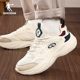 Jordan retro running shoes, casual shoes, autumn and winter men and women couple shoes, thick-soled student sneakers, dad shoes for men Jordan retro running shoes, casual shoes, autumn and winter men and women couple shoes, thick-soled student sneakers, dad shoes for men