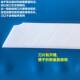 Zirconia ceramic art blade large and small cutting wall wallpaper cutting knife high temperature resistant and wear-resistant small blade Zirconia ceramic art blade large and small cutting wall wallpaper cutting knife high temperature resistant and wear-resistant small blade