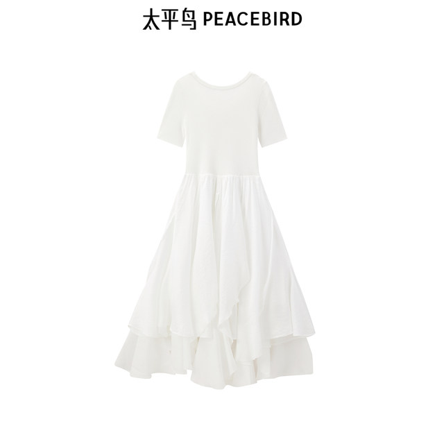 Peacebird Women's Summer 2025 New Waist Spliced Dress A1FAF2749 Peacebird Women's Summer 2025 New Waist Spliced Dress A1FAF2749