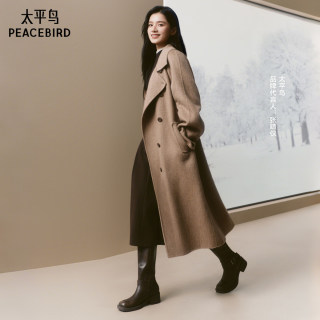 Peacebird Master Series Alpaca Double-sided Woolen Coat Winter Style A1AAE4383 
Peacebird Master Series Alpaca Double-sided Woolen Coat Winter Style A1AAE4383