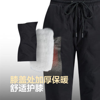 Bosideng 2025 new style of men and women down pants Bosideng 2025 new style of men and women down pants