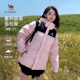 Camel women's thickened down jacket bread jacket Camel women's thickened down jacket bread jacket