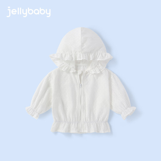 Baby sunscreen thin one-year-old children's air conditioning cardigan baby skin clothes summer girls jacket summer Baby sunscreen thin one-year-old children's air conditioning cardigan baby skin clothes summer girls jacket summer