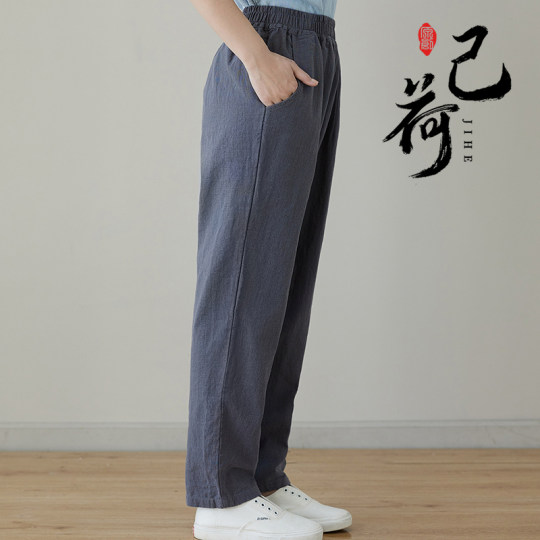 Spring and Autumn Small Cotton and Line Casual Pants for Women 2024 Summer New All-Match Long Pants Slimming Small Feet Pants Pencil Pants Spring and Autumn Small Cotton and Line Casual Pants for Women 2024 Summer New All-Match Long Pants Slimming Small Feet Pants Pencil Pants