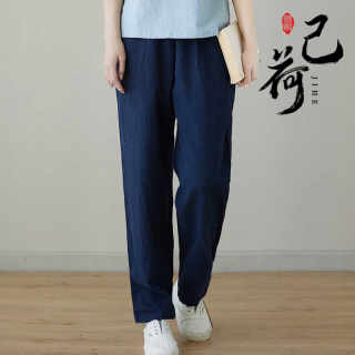 Jihe versatile elastic waist versatile long trousers Jihe versatile elastic waist versatile long trousers