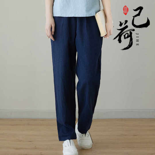 Spring and Autumn Small Cotton and Line Casual Pants for Women 2024 Summer New All-Match Long Pants Slimming Small Feet Pants Pencil Pants Spring and Autumn Small Cotton and Line Casual Pants for Women 2024 Summer New All-Match Long Pants Slimming Small Feet Pants Pencil Pants