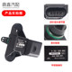 Adapted to the new Passat Tiguan Magotan Sagitar CC Golf 6 Octavia Haorui intake pressure temperature sensor 
Adapted to the new Passat Tiguan Magotan Sagitar CC Golf 6 Octavia Haorui intake pressure temperature sensor