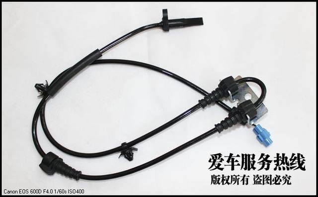Suitable for Changan Suzuki Tianyu SX4 Shangyue Ruiqi Kurui Front and Rear Wheel ABS Sensor Wheel Speed Original Accessories Suitable for Changan Suzuki Tianyu SX4 Shangyue Ruiqi Kurui Front and Rear Wheel ABS Sensor Wheel Speed Original Accessories