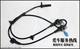 Suitable for Changan Suzuki Tianyu SX4 Shangyue Ruiqi Kurui Front and Rear Wheel ABS Sensor Wheel Speed Original Accessories Suitable for Changan Suzuki Tianyu SX4 Shangyue Ruiqi Kurui Front and Rear Wheel ABS Sensor Wheel Speed Original Accessories