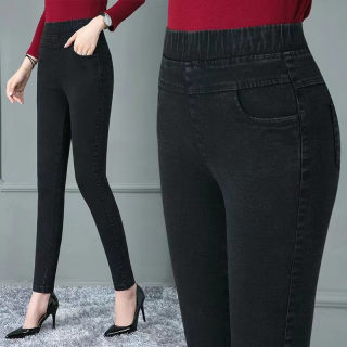 Good quality stretchy plus size magic pants for mom Good quality stretchy plus size magic pants for mom