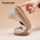 Yierkang women's shoes 2025 new genuine leather mother shoes soft sole middle-aged and elderly leather shoes comfortable beans shoes nurse single shoes Yierkang women's shoes 2025 new genuine leather mother shoes soft sole middle-aged and elderly leather shoes comfortable beans shoes nurse single shoes