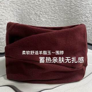 Boss Merrill Lynch丨Mellyn丨Twisted scarf丨Machine washable, static-free series, scarf WS483-2 
Boss Merrill Lynch丨Mellyn丨Twisted scarf丨Machine washable, static-free series, scarf WS483-2