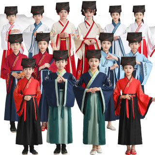 Children's Chinese Student Hanfu Sanzi Scriptures Performance Services
 Children's Chinese Student Hanfu Sanzi Scriptures Performance Services