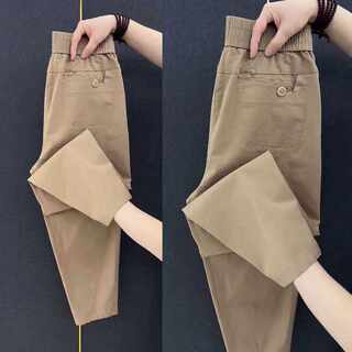 All-match high-waisted thin cropped trousers All-match high-waisted thin cropped trousers