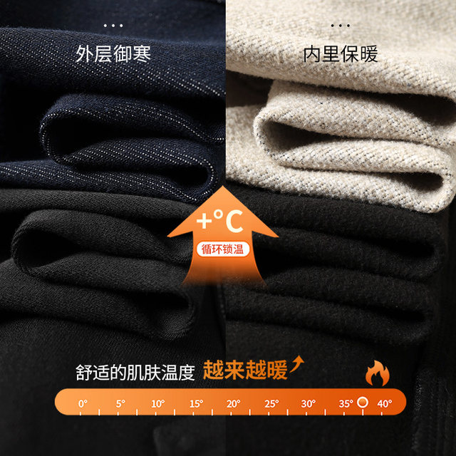 Yalida color-locked velvet denim straight pants for women 2025 winter new black cigarette pants small jeans Yalida color-locked velvet denim straight pants for women 2025 winter new black cigarette pants small jeans