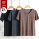 DeRong heated short-sleeved T-shirt men's V-neck plus velvet thickening autumn and winter seamless large size underwear loose bottoming shirt DeRong heated short-sleeved T-shirt men's V-neck plus velvet thickening autumn and winter seamless large size underwear loose bottoming shirt