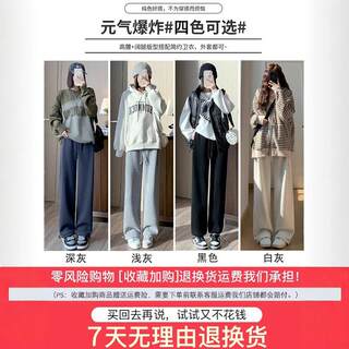 women's loose fleece sweatpants autumn and winter women's loose fleece sweatpants autumn and winter