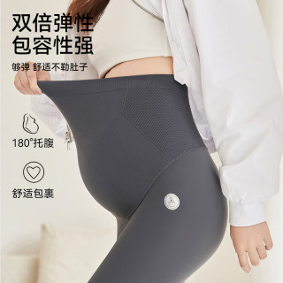 Autumn and winter plus velvet pregnant women's shark pants that do not tighten the belly and support the belly 
Autumn and winter plus velvet pregnant women's shark pants that do not tighten the belly and support the belly