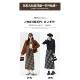 La Chapelle woolen plaid skirt for women autumn and winter 2025 new British style high waist slit mid-length skirt J La Chapelle woolen plaid skirt for women autumn and winter 2025 new British style high waist slit mid-length skirt J