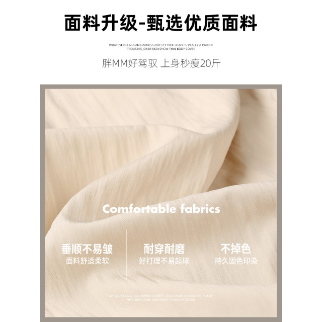 La Chapelle skirt for women 2025 new summer high waist A-line slim umbrella skirt pleated long skirt Yamamoto skirt J La Chapelle skirt for women 2025 new summer high waist A-line slim umbrella skirt pleated long skirt Yamamoto skirt J