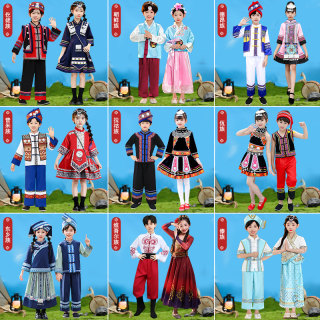 56 new ethnic minority clothing 56 new ethnic minority clothing