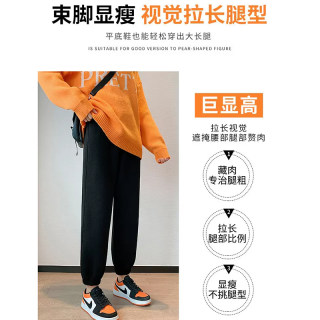 Black sweatpants for women in spring and autumn 2025 winter plus velvet slim casual pants cotton Harlen small tying hoodies Black sweatpants for women in spring and autumn 2025 winter plus velvet slim casual pants cotton Harlen small tying hoodies