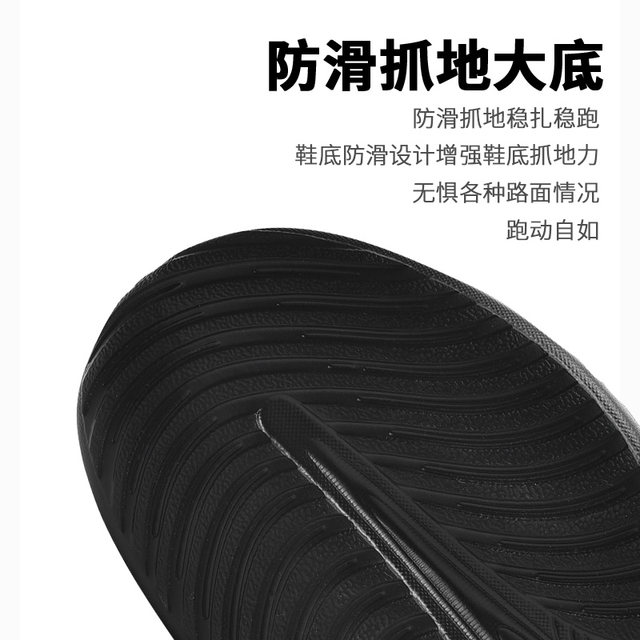 Lotto sports shoes men's shoes autumn new leather surface water-repellent plus velvet warm casual non-slip shock-absorbing running shoes women Lotto sports shoes men's shoes autumn new leather surface water-repellent plus velvet warm casual non-slip shock-absorbing running shoes women