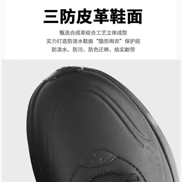 Lotto sports shoes men's shoes autumn new leather surface water-repellent plus velvet warm casual non-slip shock-absorbing running shoes women Lotto sports shoes men's shoes autumn new leather surface water-repellent plus velvet warm casual non-slip shock-absorbing running shoes women
