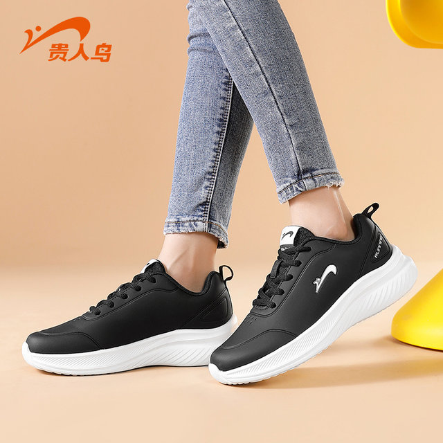Guirenniao women's sports shoes 2025 autumn new leather low-top walking shoes couples thick-soled shock-absorbing running shoes for men Guirenniao women's sports shoes 2025 autumn new leather low-top walking shoes couples thick-soled shock-absorbing running shoes for men