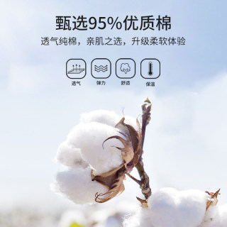 High elastic cotton leggings and warm pants that can be worn outside High elastic cotton leggings and warm pants that can be worn outside
