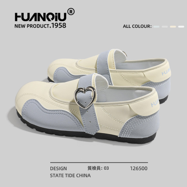 Universal flat bottom versatile ballet love moral training shoes for women 2025 new summer light and thin shoes casual soft sole shoes Universal flat bottom versatile ballet love moral training shoes for women 2025 new summer light and thin shoes casual soft sole shoes