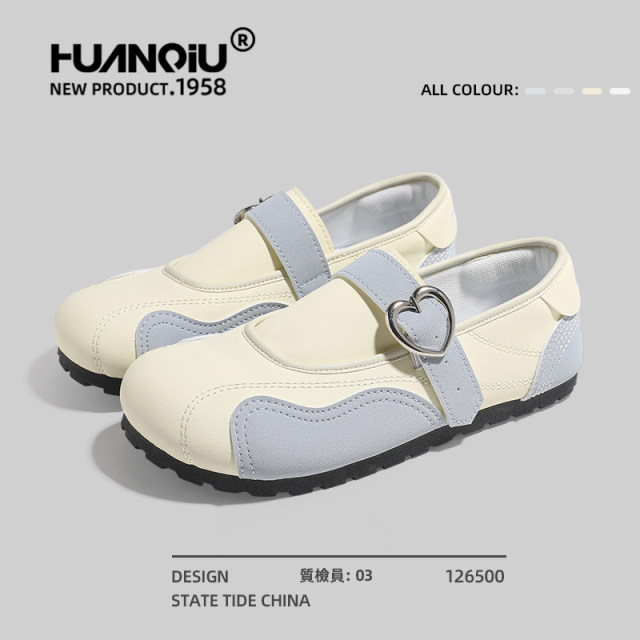 Universal flat bottom versatile ballet love moral training shoes for women 2025 new summer light and thin shoes casual soft sole shoes Universal flat bottom versatile ballet love moral training shoes for women 2025 new summer light and thin shoes casual soft sole shoes