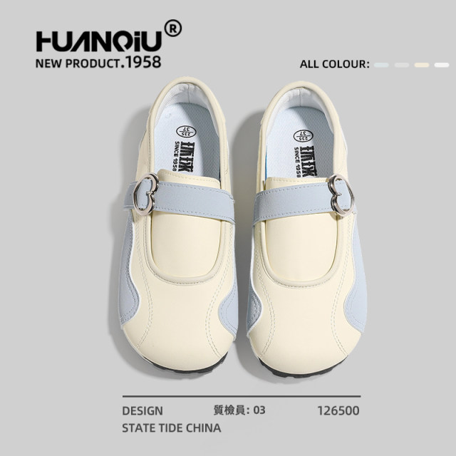Universal flat bottom versatile ballet love moral training shoes for women 2025 new summer light and thin shoes casual soft sole shoes Universal flat bottom versatile ballet love moral training shoes for women 2025 new summer light and thin shoes casual soft sole shoes