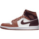 Nike/Nike official authentic Air Jordan women's breathable casual sports sneakers BQ6472-200 Nike/Nike official authentic Air Jordan women's breathable casual sports sneakers BQ6472-200