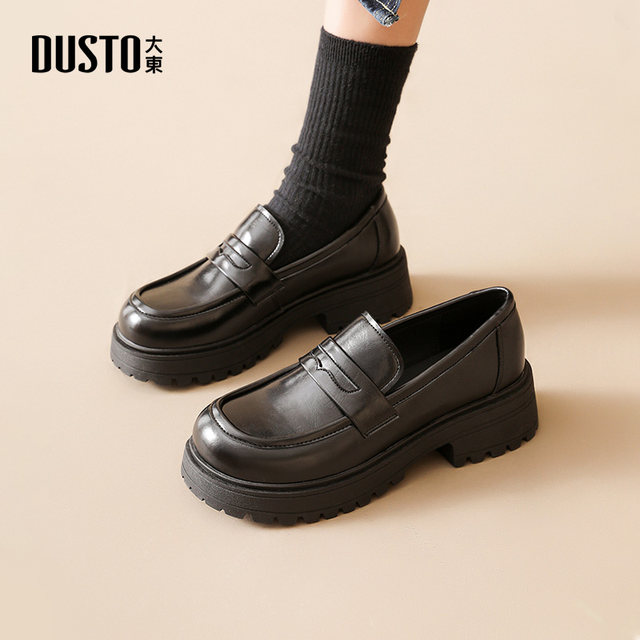 Dadong 2025 autumn new women's singles shoes British style versatile round-toe loafers fashionable thick-soled leather shoes Dadong 2025 autumn new women's singles shoes British style versatile round-toe loafers fashionable thick-soled leather shoes