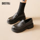 Dadong 2025 autumn new women's singles shoes British style versatile round-toe loafers fashionable thick-soled leather shoes Dadong 2025 autumn new women's singles shoes British style versatile round-toe loafers fashionable thick-soled leather shoes