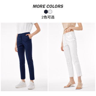 Navigare slim commuter casual 9-point pants
 Navigare slim commuter casual 9-point pants
