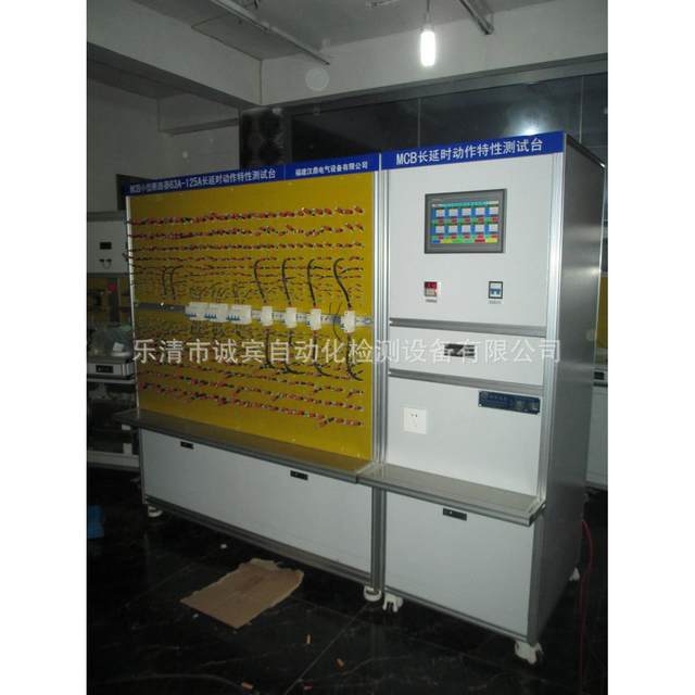 Long-term supply of high-voltage power electronic control equipment explosion-proof switch testing equipment testing equipment 
Long-term supply of high-voltage power electronic control equipment explosion-proof switch testing equipment testing equipment