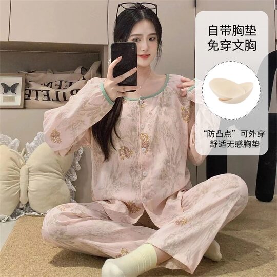 Autumn and winter padded pajamas for men and women 2025 cloud cotton long-sleeved trousers cardigan Korean style home wear set fn4 
Autumn and winter padded pajamas for men and women 2025 cloud cotton long-sleeved trousers cardigan Korean style home wear set fn4