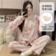 Autumn and winter padded pajamas for men and women 2025 cloud cotton long-sleeved trousers cardigan Korean style home wear set fn4 
Autumn and winter padded pajamas for men and women 2025 cloud cotton long-sleeved trousers cardigan Korean style home wear set fn4