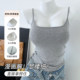Small breasts are large, exterior expansion vest for women 2025 new inner wear with chest pads, thick outer wear summer gathering base top Small breasts are large, exterior expansion vest for women 2025 new inner wear with chest pads, thick outer wear summer gathering base top