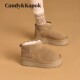 Candy/Kapok official snow boots for women in winter plus velvet to keep warm and thickened and versatile thick sole heightening short cotton 10 Candy/Kapok official snow boots for women in winter plus velvet to keep warm and thickened and versatile thick sole heightening short cotton 10