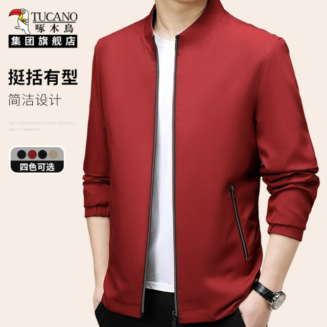 Woodpecker men's jacket 2025 new double-sided autumn and winter middle-aged jacket men's stand-up collar business casual top 
Woodpecker men's jacket 2025 new double-sided autumn and winter middle-aged jacket men's stand-up collar business casual top