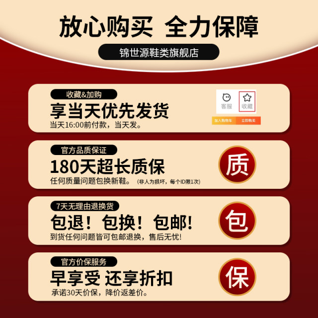 Old Beijing cloth shoes, women's autumn and winter cotton shoes, mother's shoes, thickened Hanfu shoes, ethnic style embroidered Chinese style cotton shoes for women Old Beijing cloth shoes, women's autumn and winter cotton shoes, mother's shoes, thickened Hanfu shoes, ethnic style embroidered Chinese style cotton shoes for women