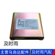 Adapted to Mazda 6 reversing radar module Max 6 coupe Pumama 6 reversing radar controller radar main unit 
Adapted to Mazda 6 reversing radar module Max 6 coupe Pumama 6 reversing radar controller radar main unit