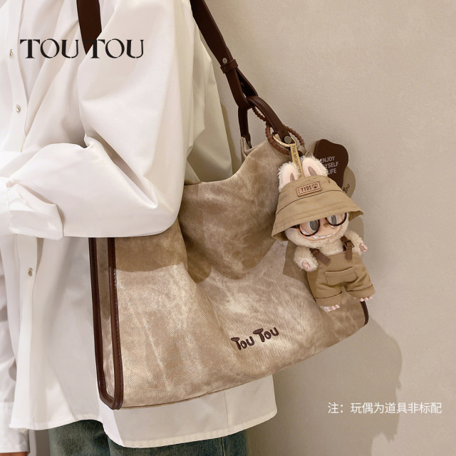 TOUTOU autumn new large-capacity tote bag texture soft bag large bag commuting versatile armpit shoulder bag women TOUTOU autumn new large-capacity tote bag texture soft bag large bag commuting versatile armpit shoulder bag women
