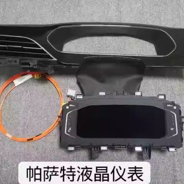 Sagitar 320B Magotan B8 Tange original full LCD instrument panel 790B324B Tanyue Passat Bora Lavida Sagitar 320B Magotan B8 Tange original full LCD instrument panel 790B324B Tanyue Passat Bora Lavida