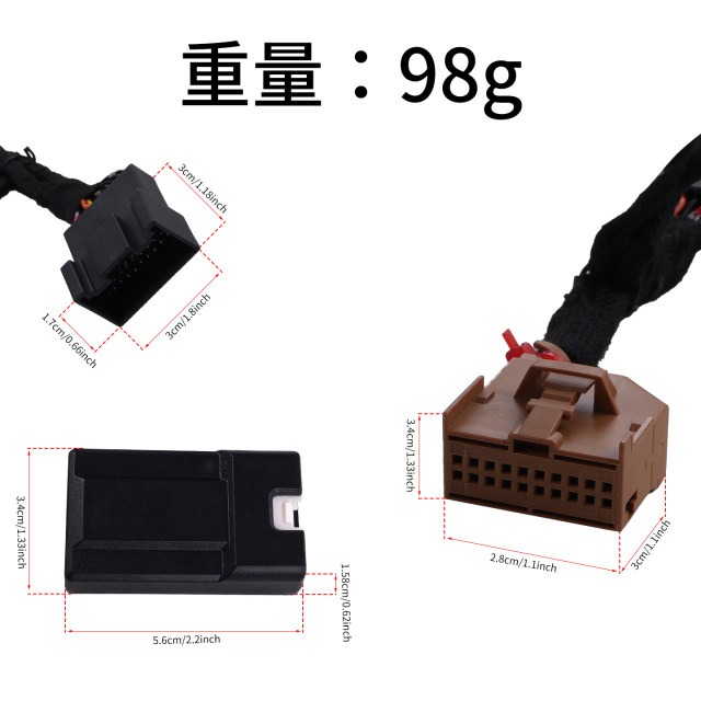 Volkswagen MQB integrated window, Lavida Passat, Sagitar Magotan, Bora Tuyue Guansheng start-stop multi-function module Volkswagen MQB integrated window, Lavida Passat, Sagitar Magotan, Bora Tuyue Guansheng start-stop multi-function module